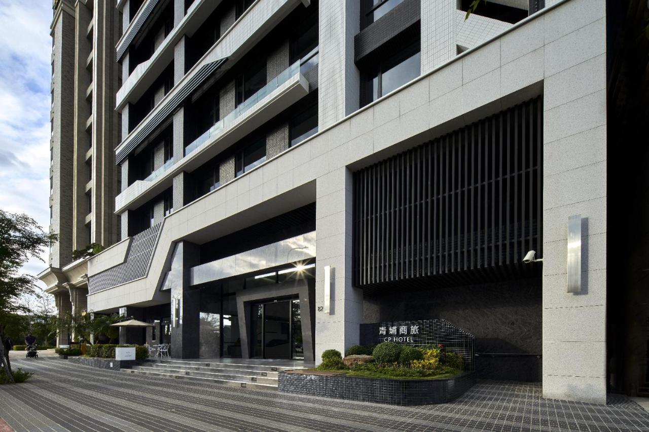 Cp Hotel Taoyuan Eksteriør billede